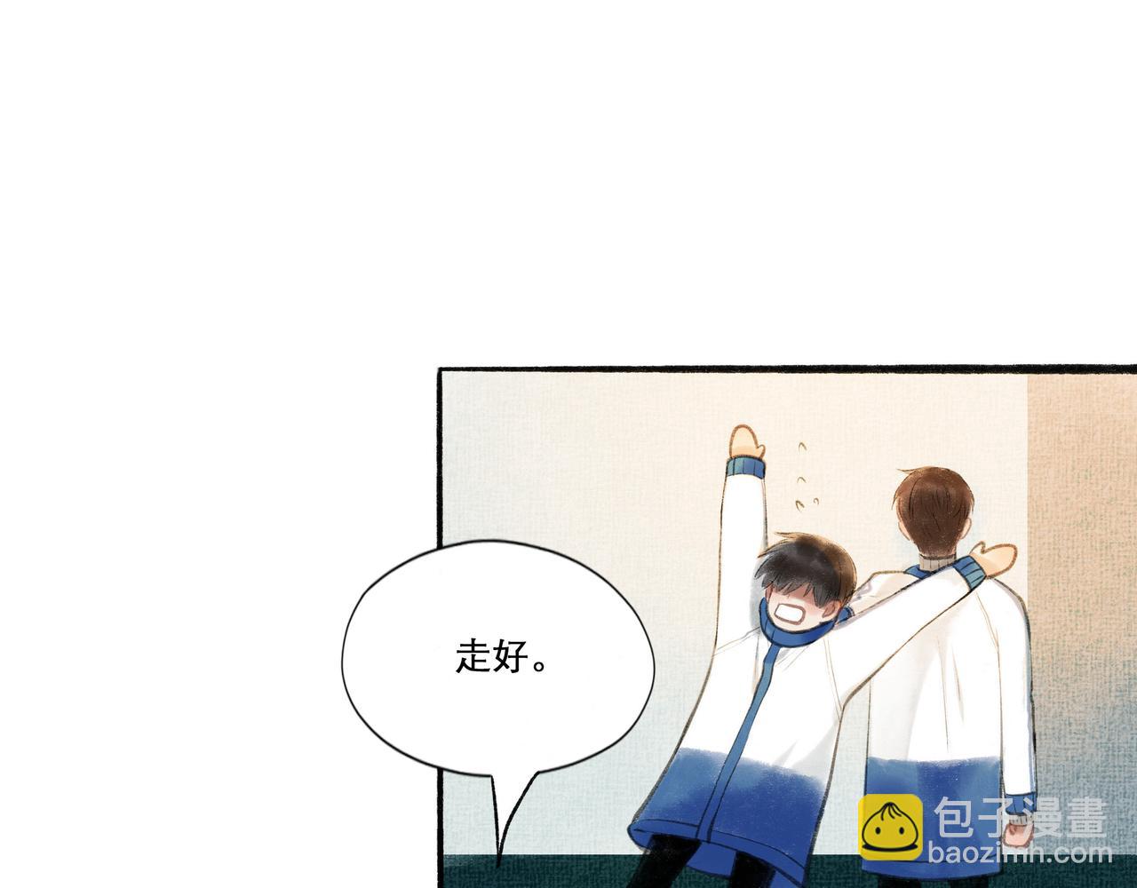 21.心头一片软(1/2)-第21话