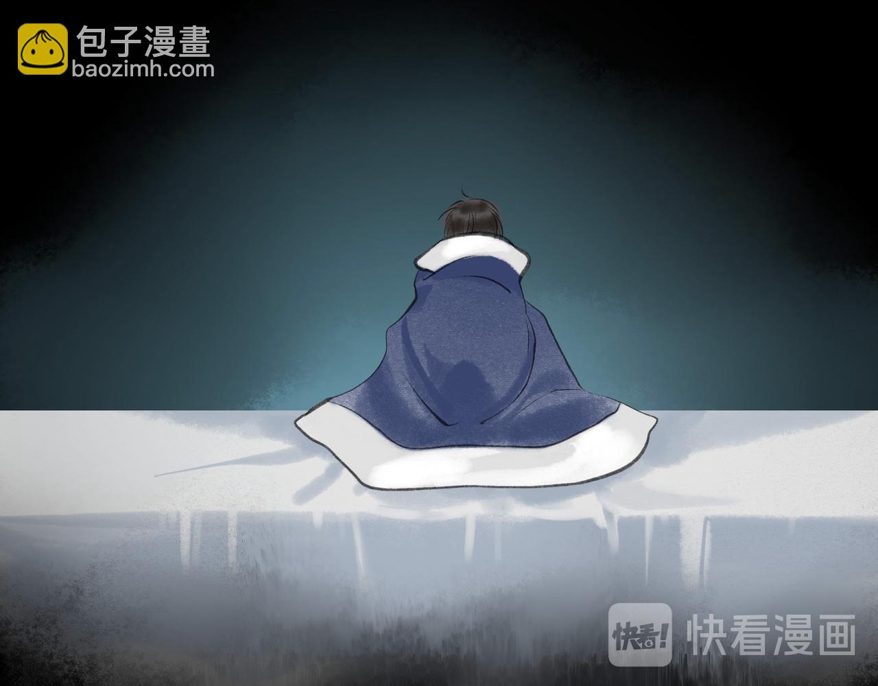 23.显露真实(1/3)-第23话