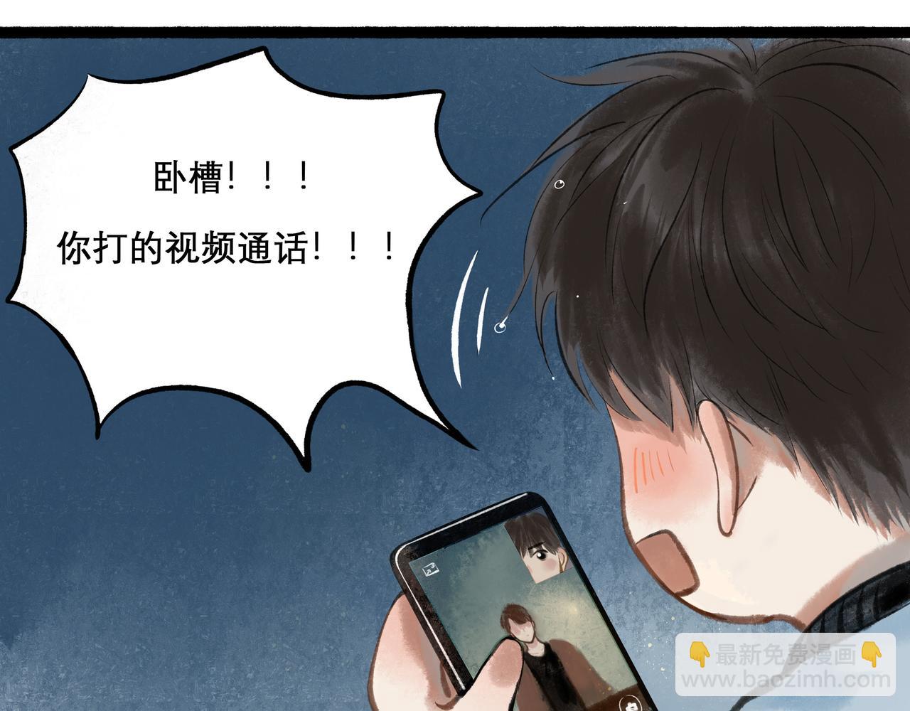 25.一场春雨(1/2)-第25话