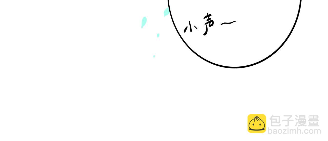 32.良禽择木(1/3)-第33话