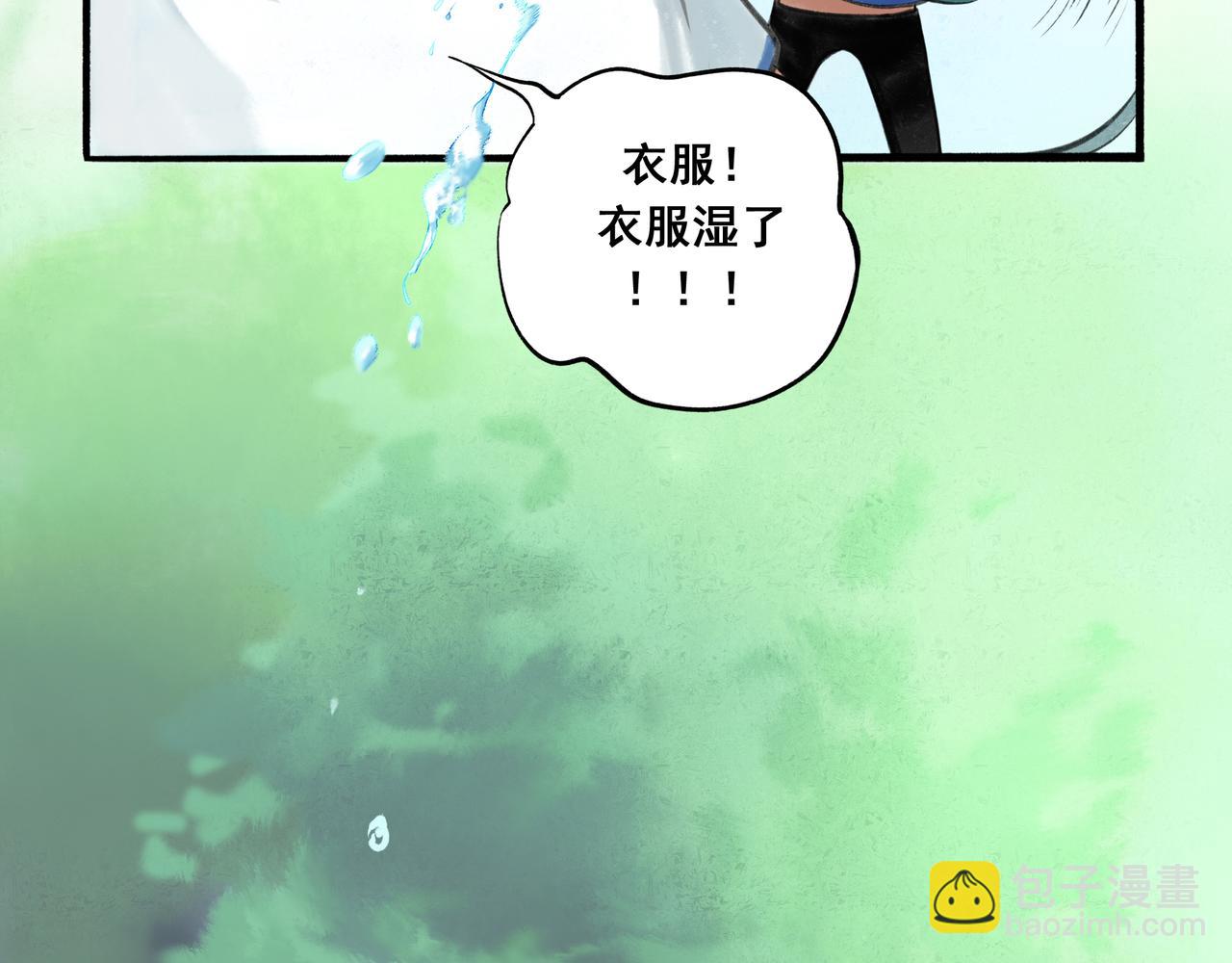 34.占有欲(1/3)-第35话
