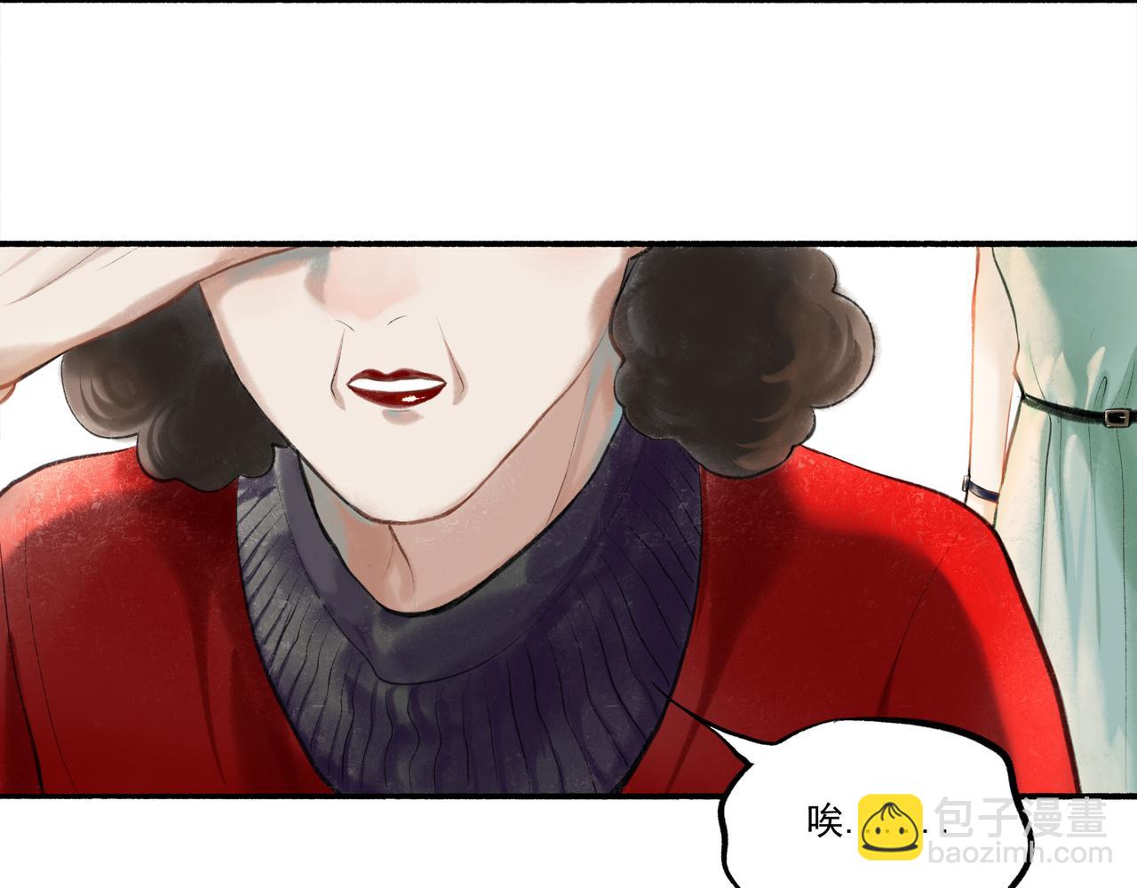 34.占有欲(1/3)-第35话