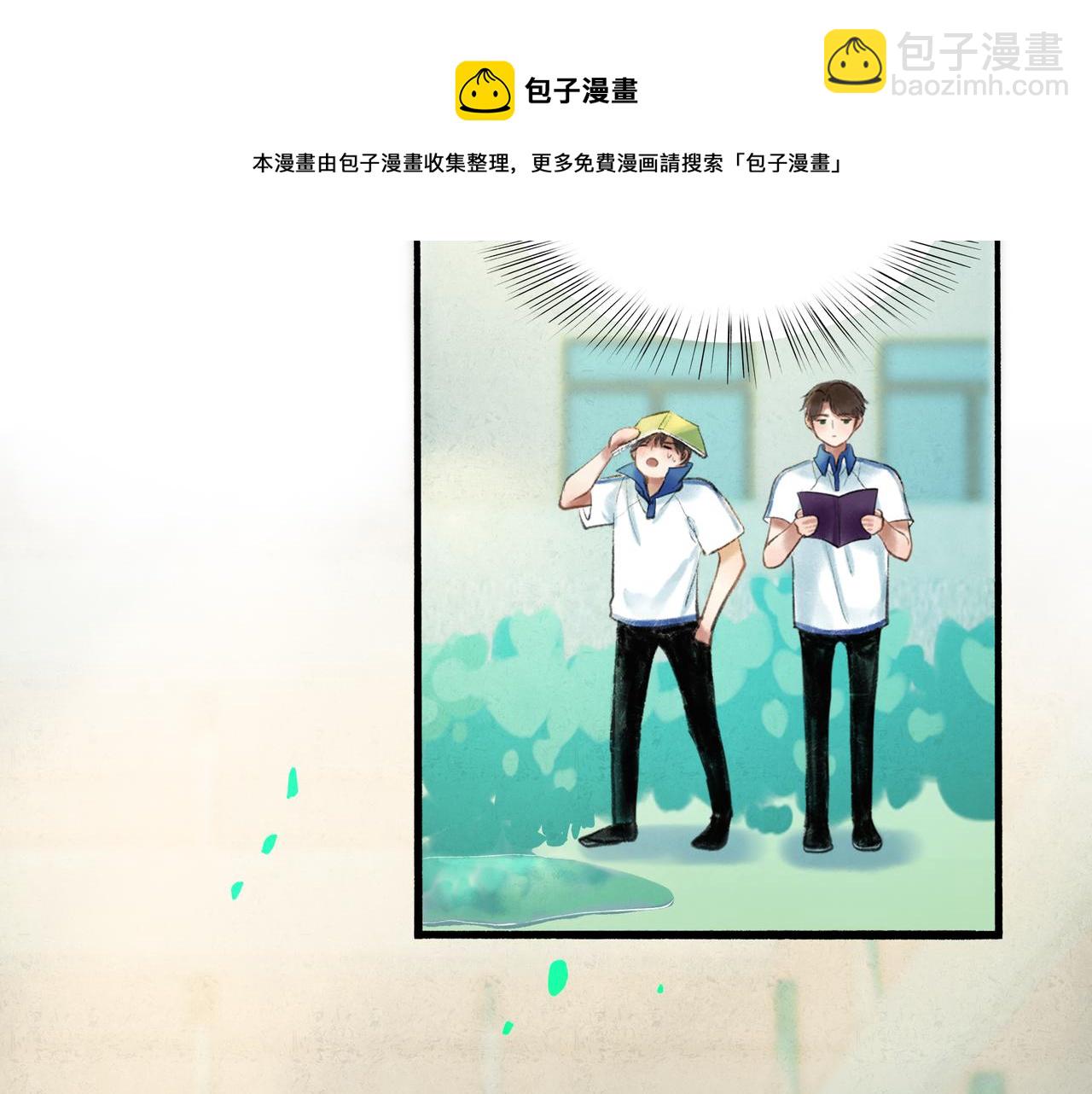 36.结界之内(1/3)-第37话