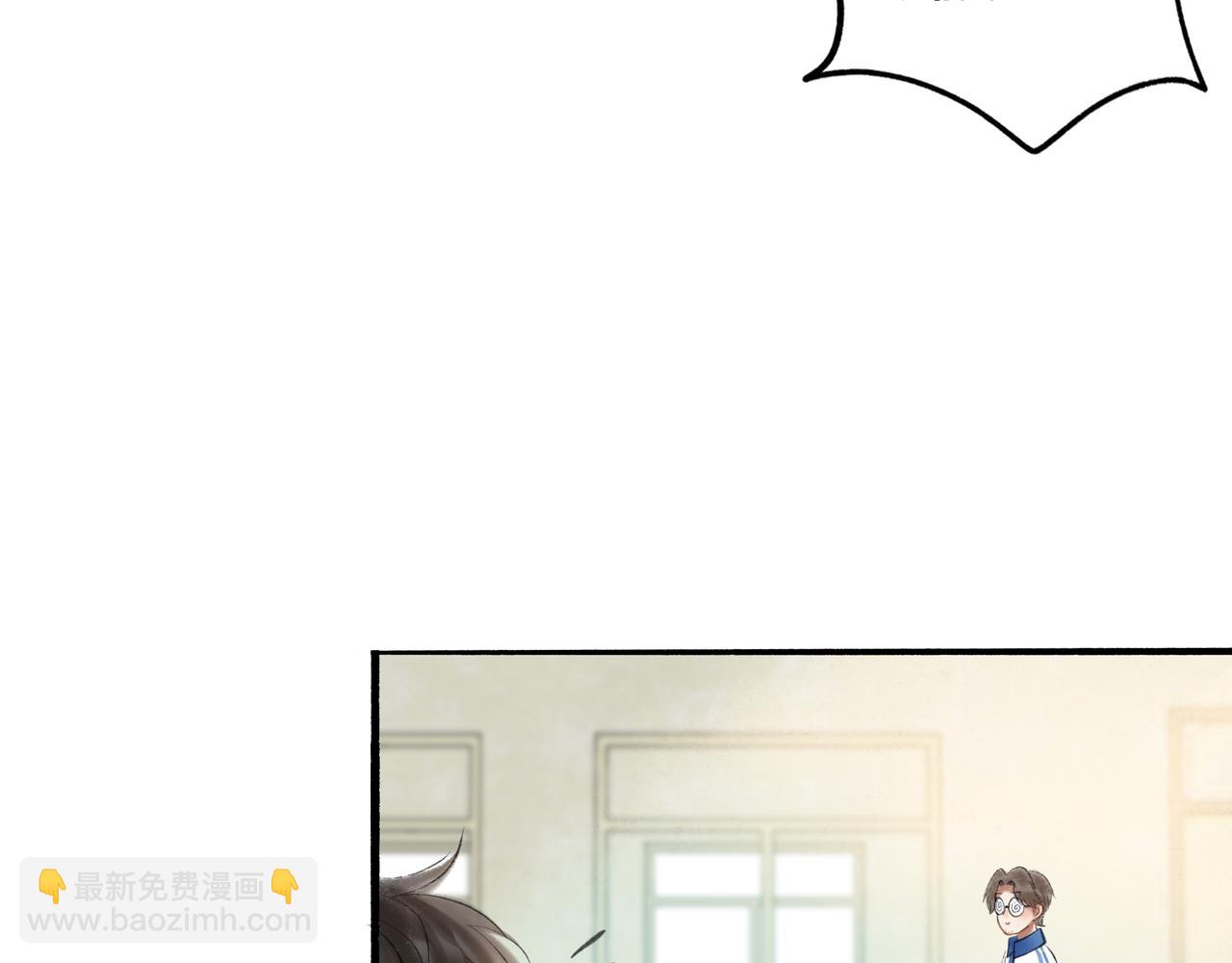 36.结界之内(1/3)-第37话