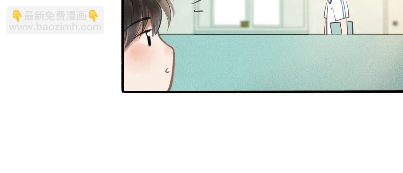 36.结界之内(1/3)-第37话