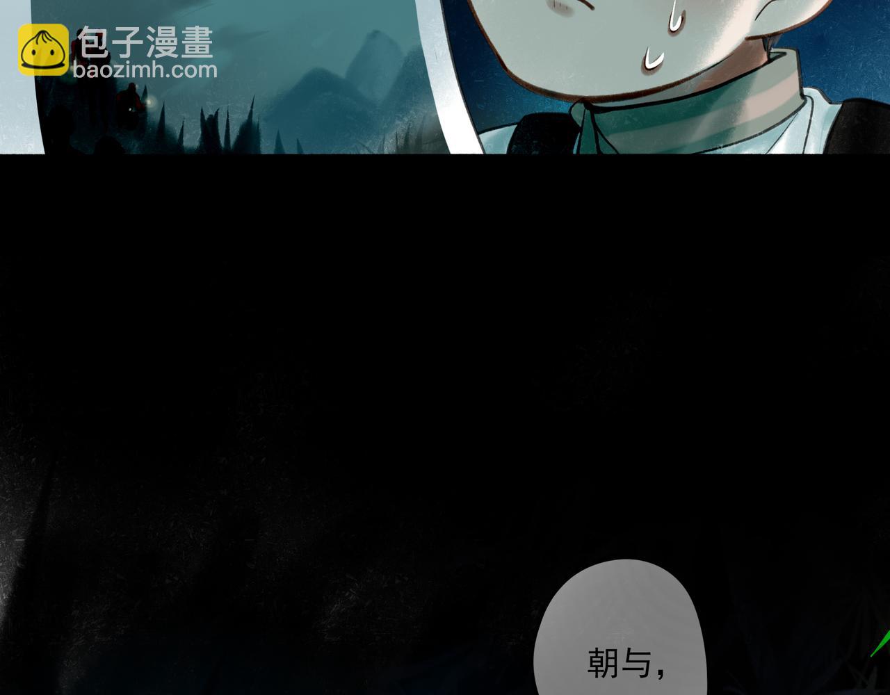 38.与你(1/3)-第39话