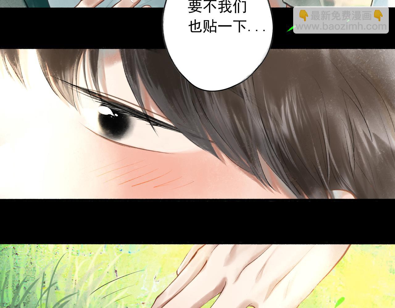 38.与你(1/3)-第39话