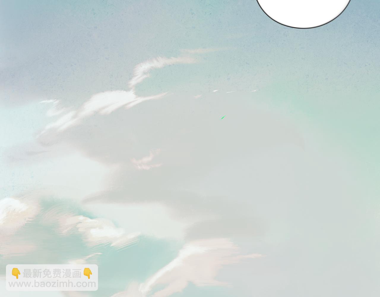 38.与你(1/3)-第39话