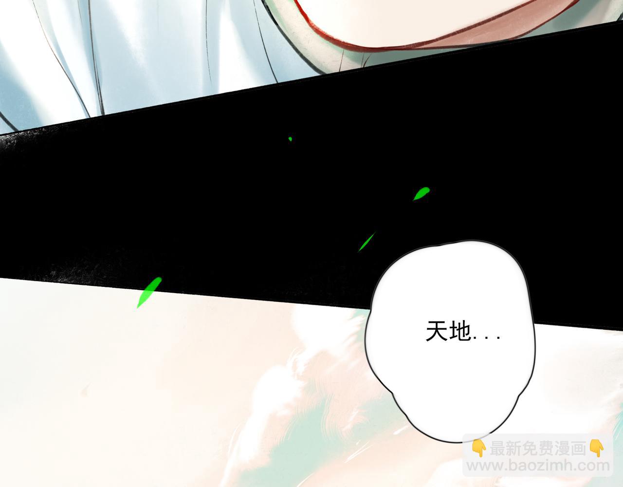 38.与你(1/3)-第39话