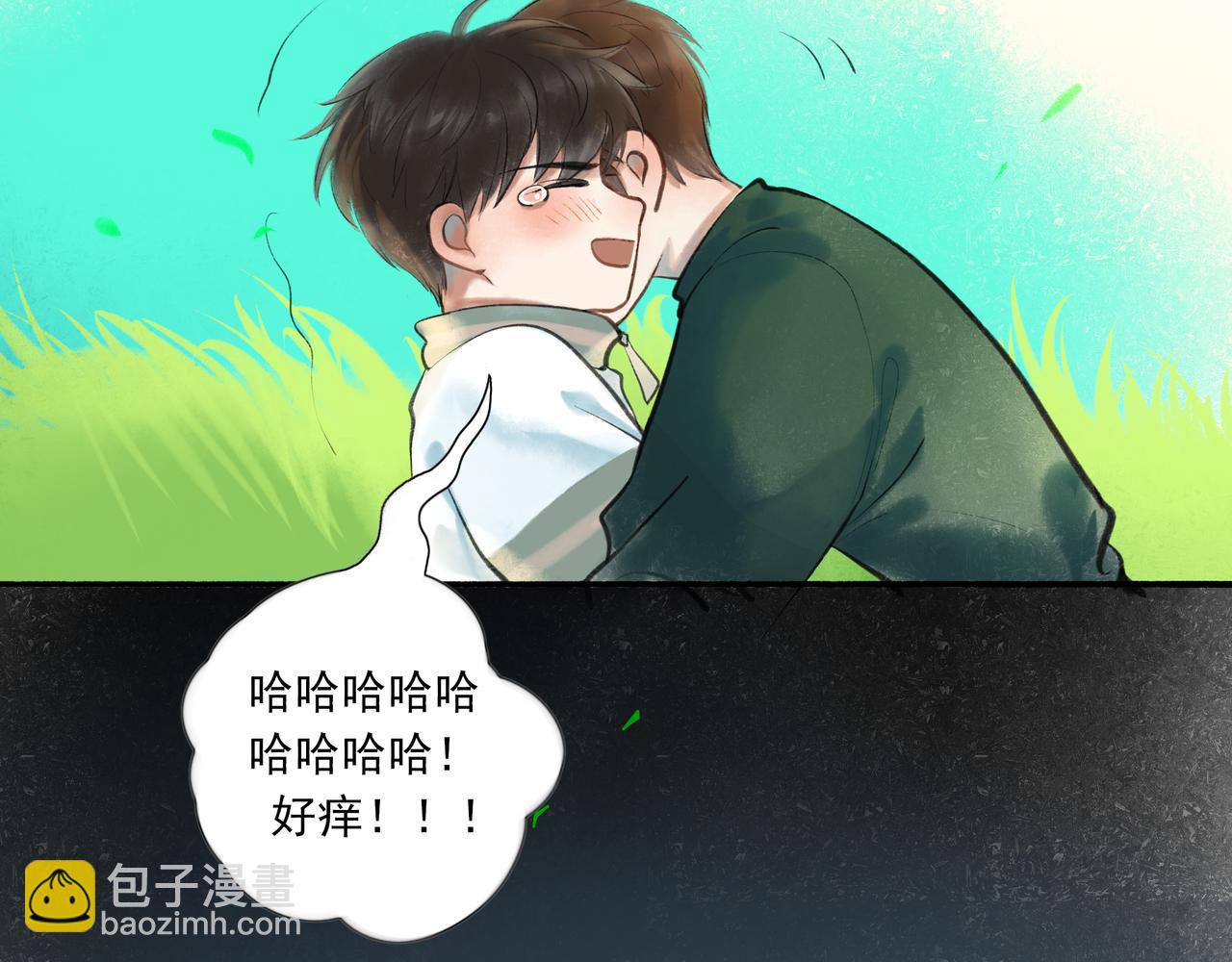 38.与你(1/3)-第39话