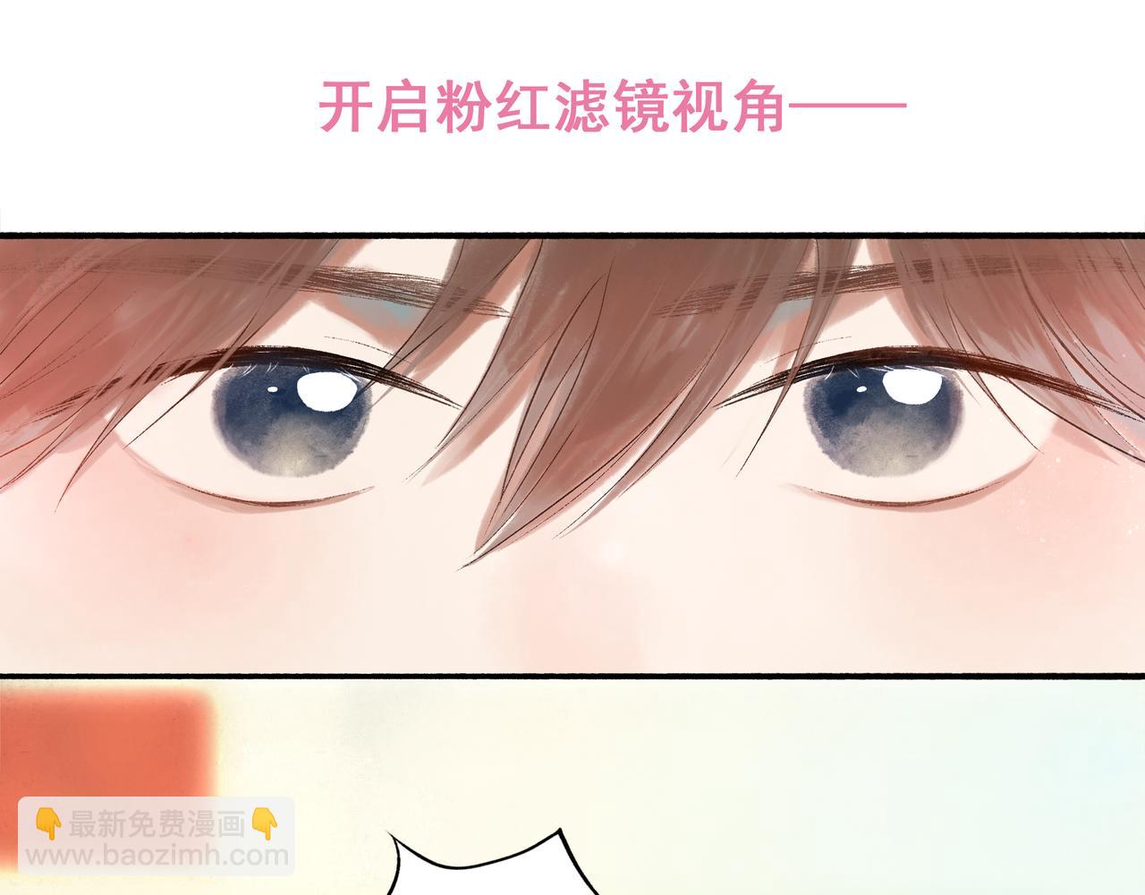 40.现实与童话(1/3)-第41话