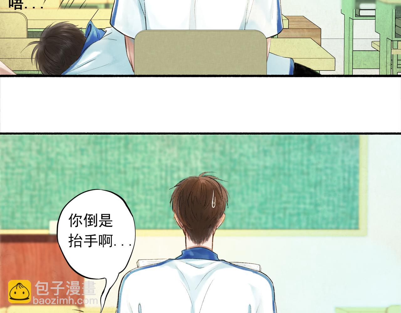 40.现实与童话(1/3)-第41话
