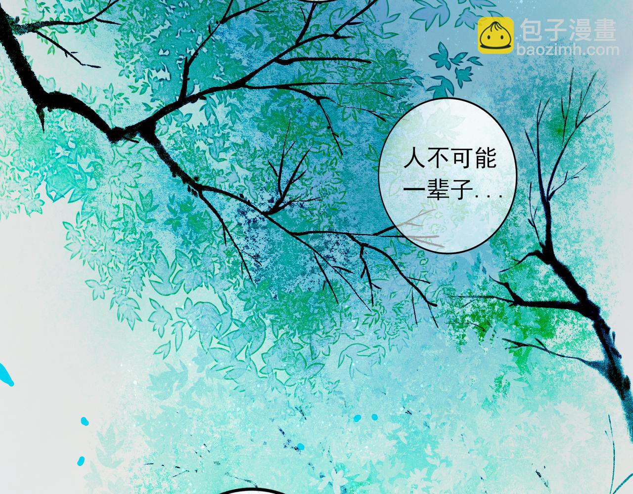 40.现实与童话(1/3)-第41话