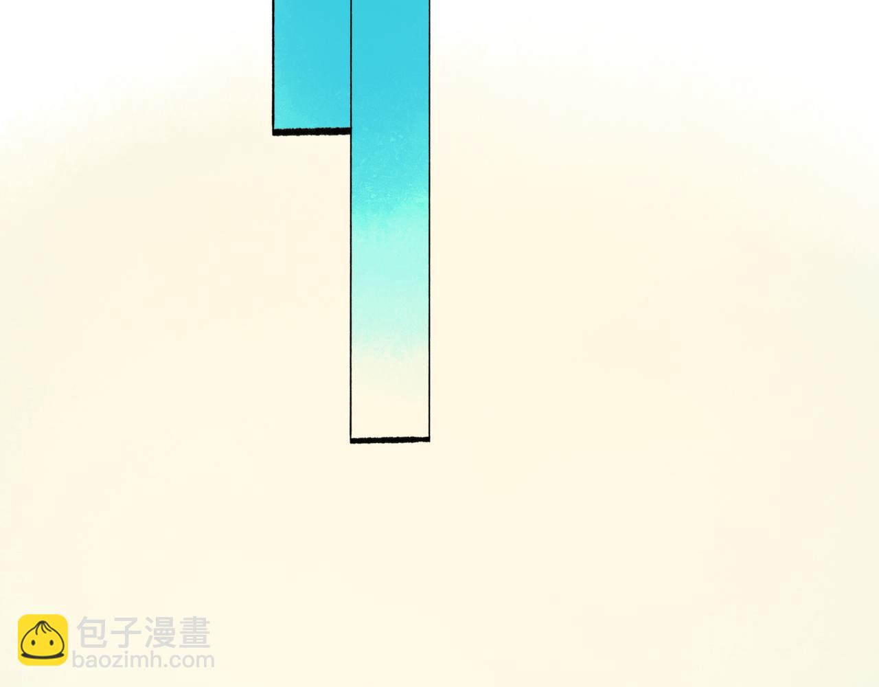 42.撩拨(1/3)-第43话