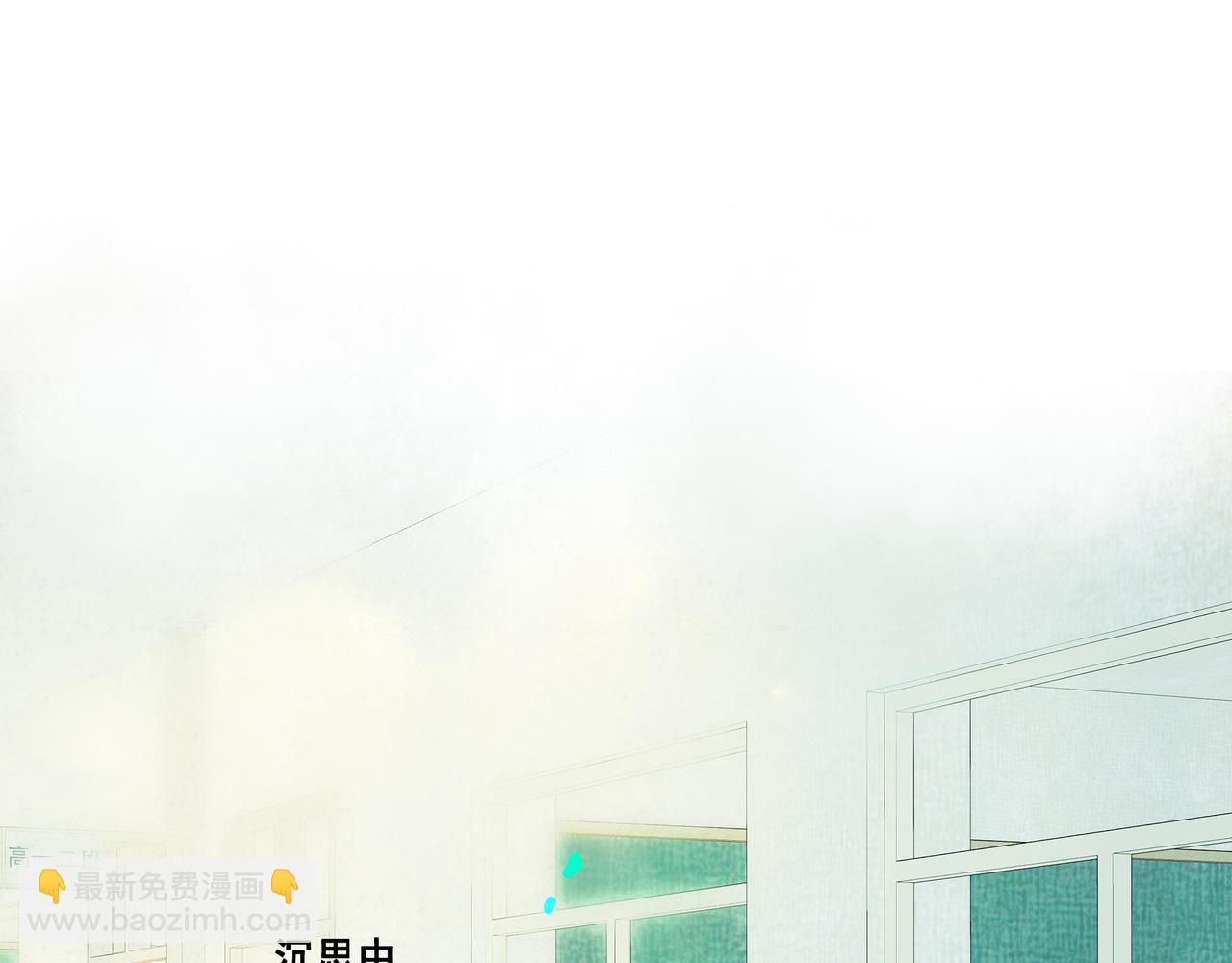 42.撩拨(1/3)-第43话