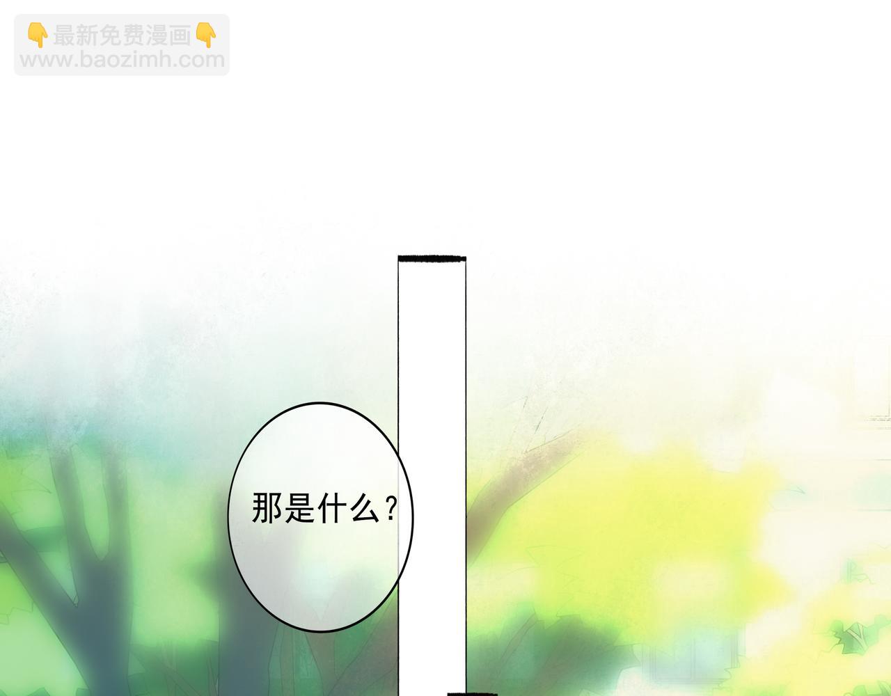 44.习惯(1/3)-第45话