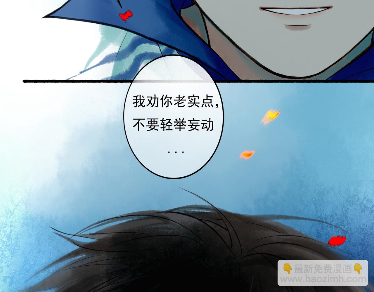 44.习惯(1/3)-第45话