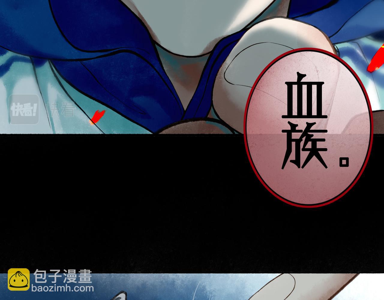 44.习惯(1/3)-第45话