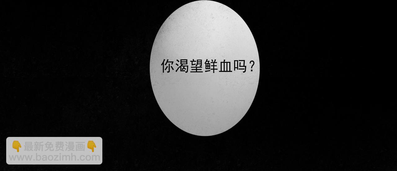44.习惯(1/3)-第45话
