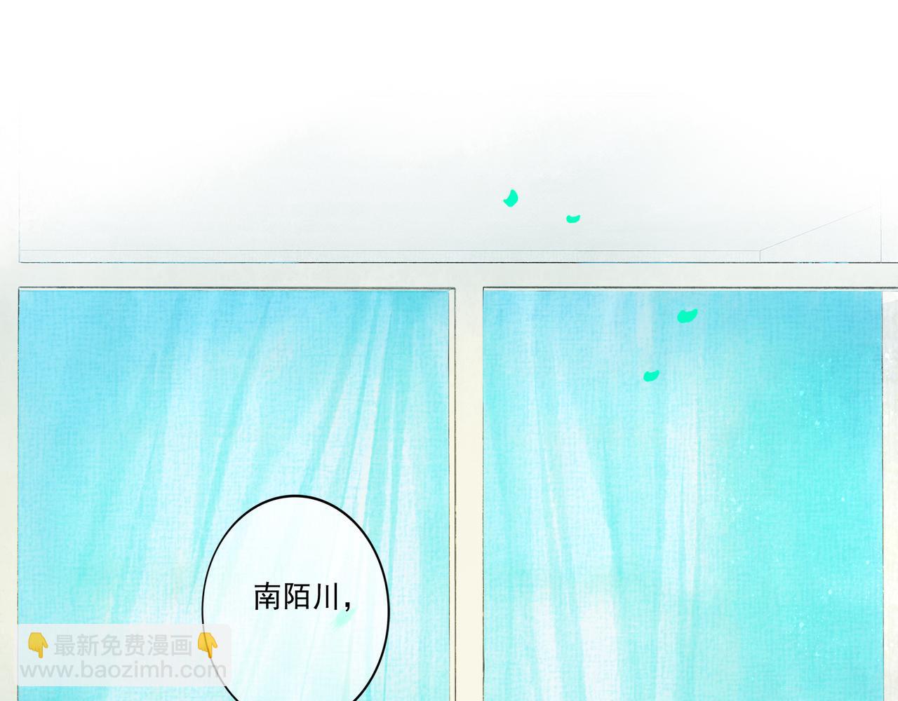 44.习惯(1/3)-第45话
