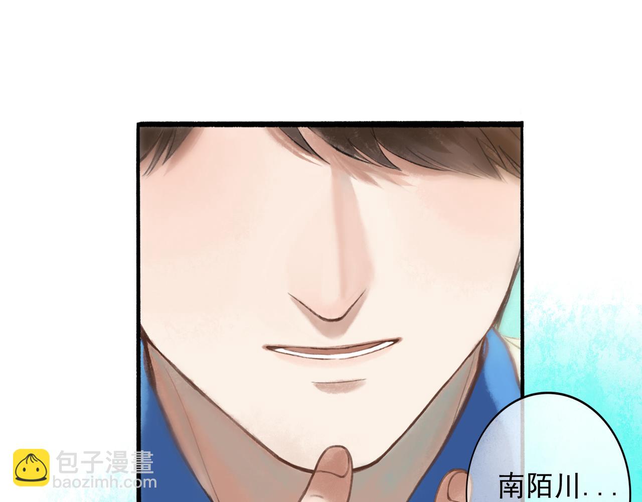 44.习惯(1/3)-第45话