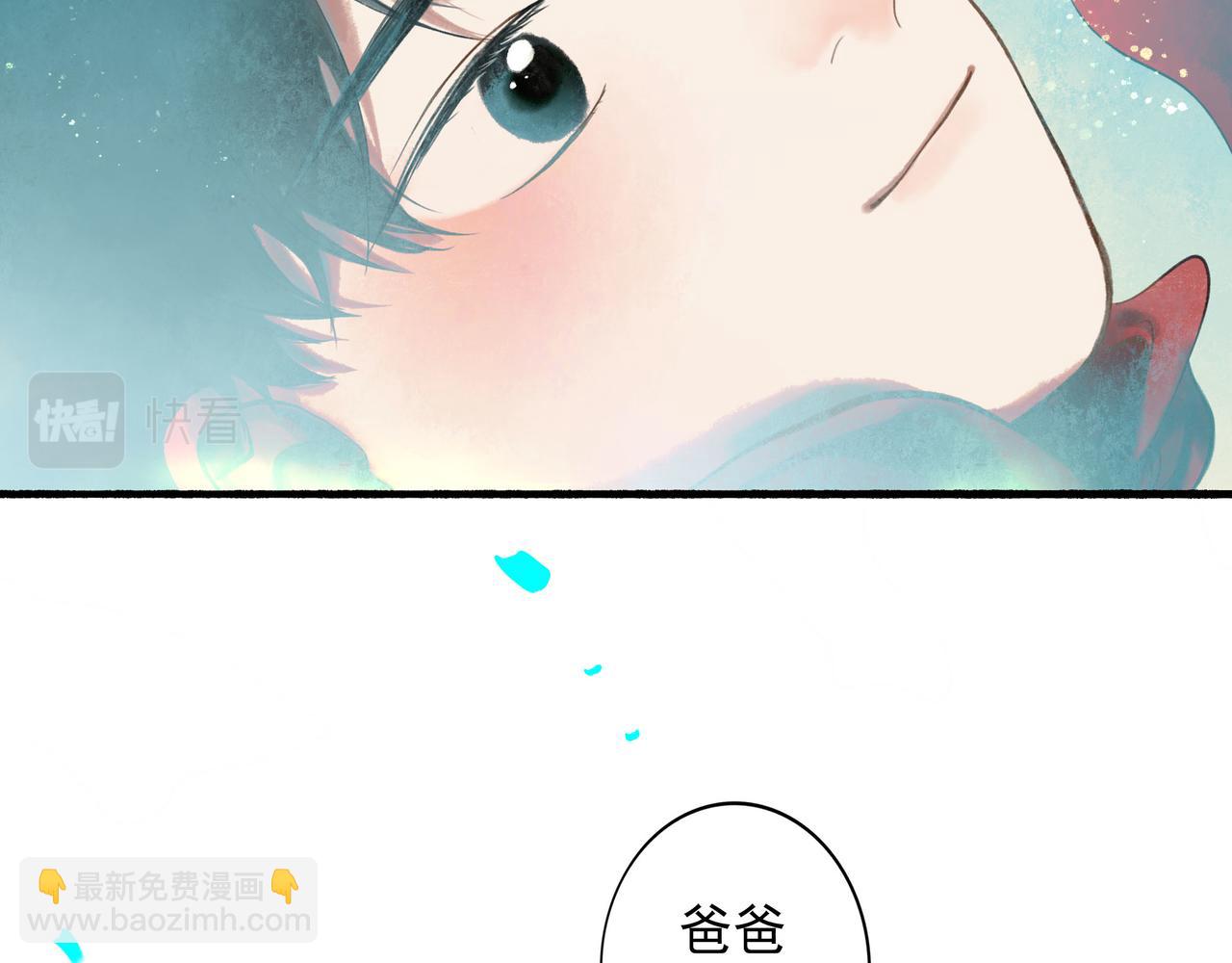 48.糖(1/4)-第49话