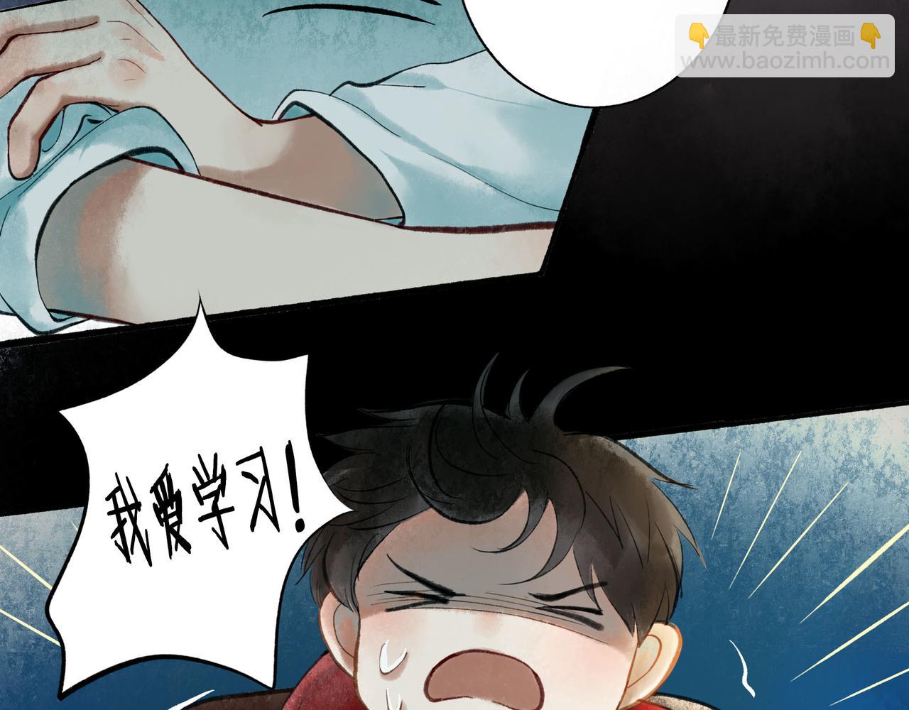 48.糖(1/4)-第49话