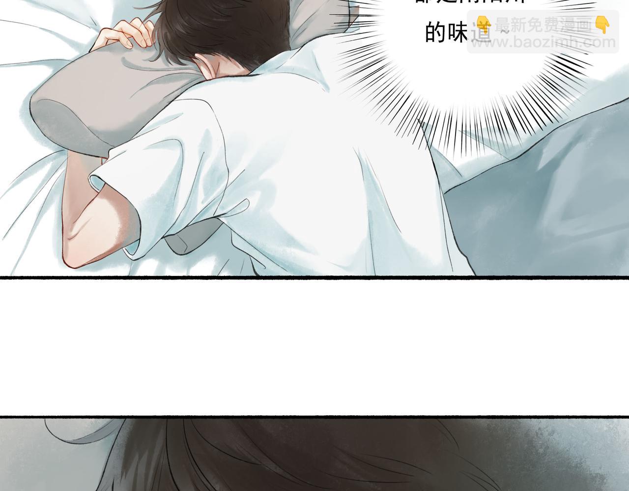 48.糖(1/4)-第49话