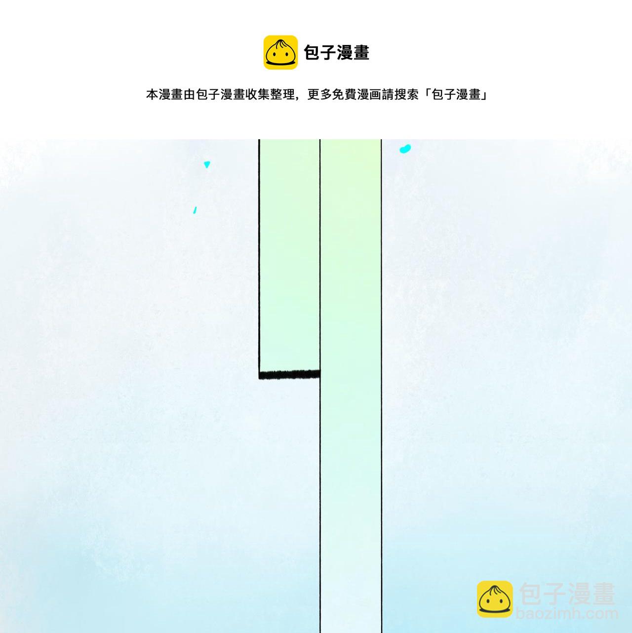50.风筝(1/4)-第51话