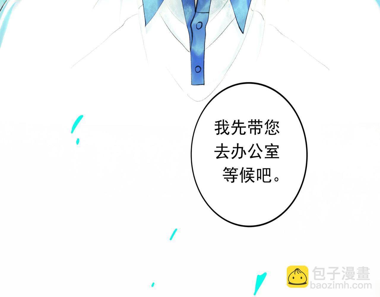 50.风筝(1/4)-第51话