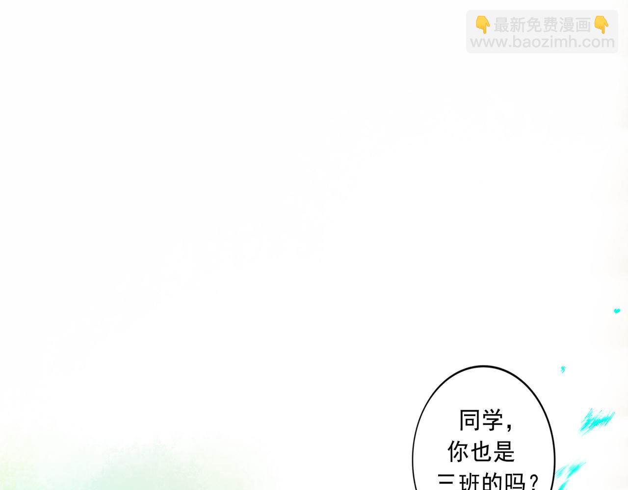 50.风筝(1/4)-第51话