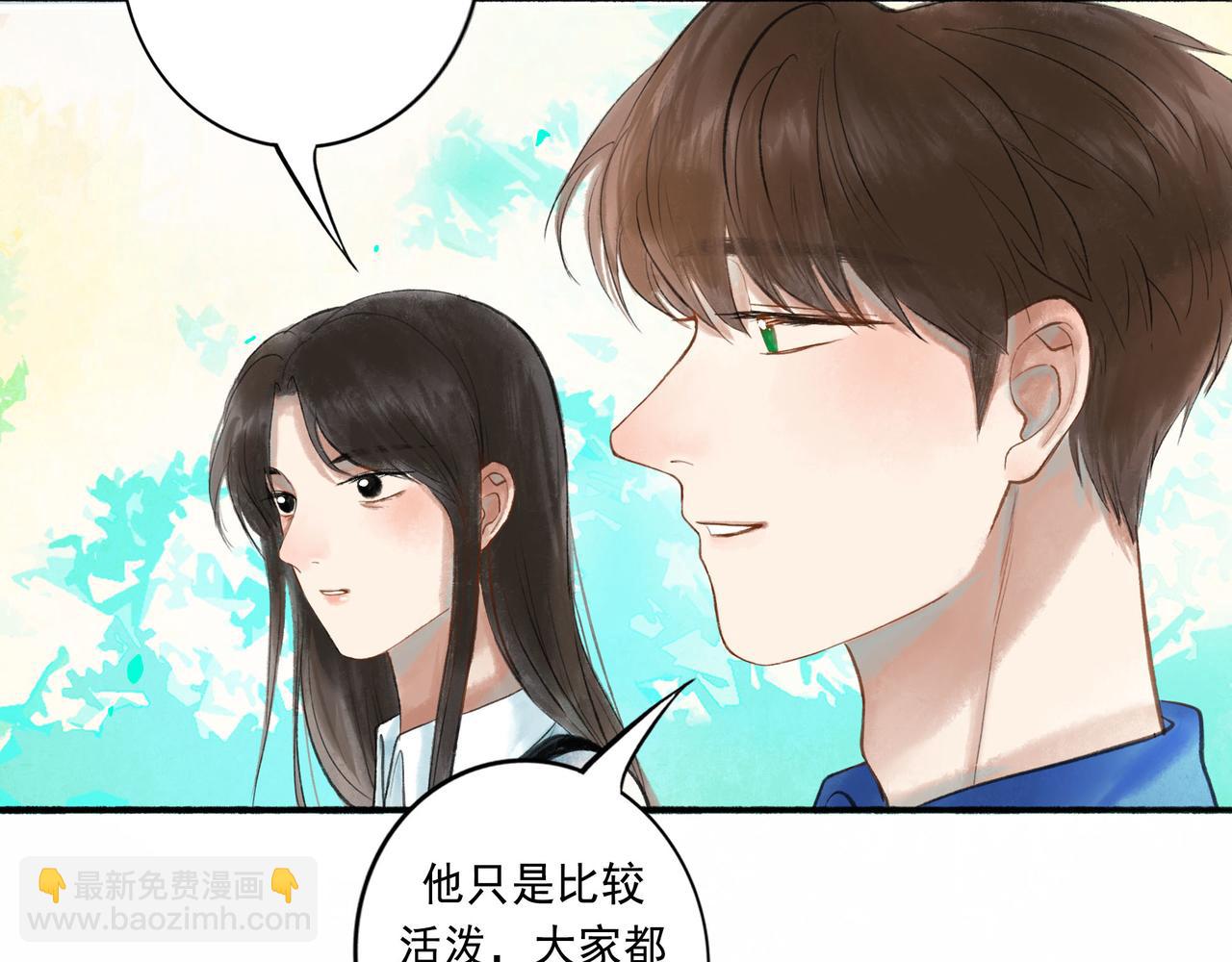 50.风筝(1/4)-第51话