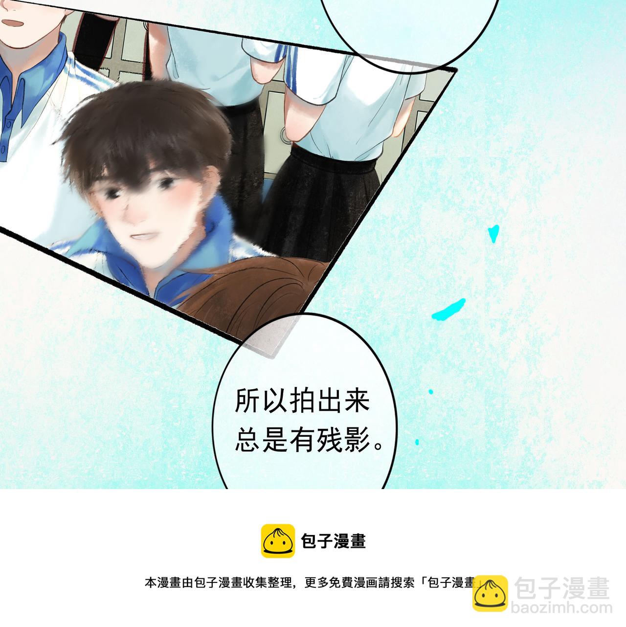 50.风筝(1/4)-第51话