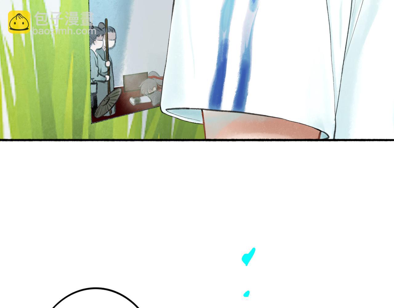 50.风筝(1/4)-第51话