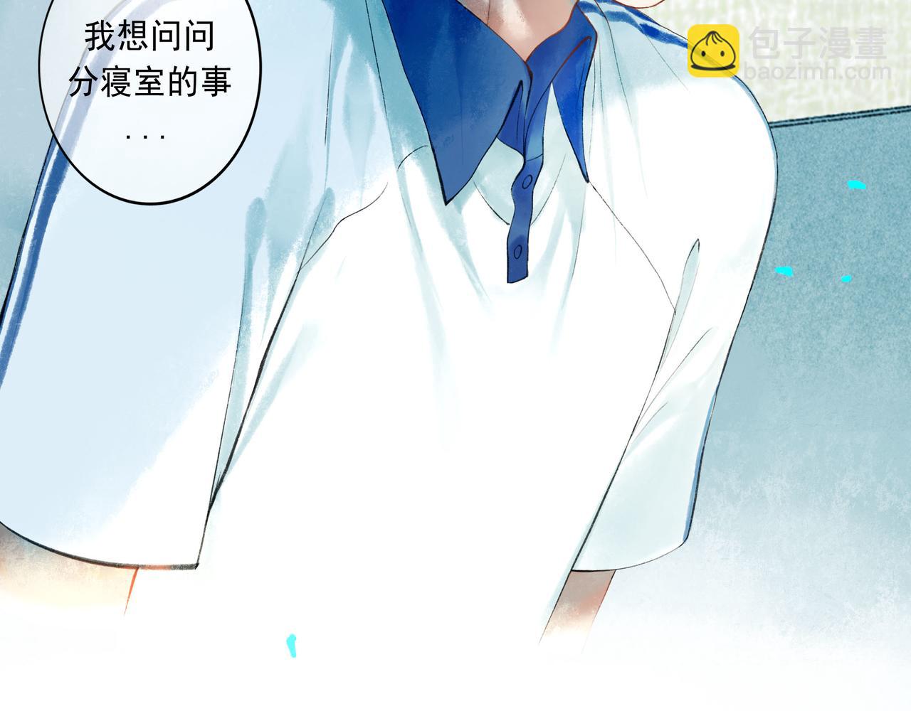 52.般配(1/3)-第53话