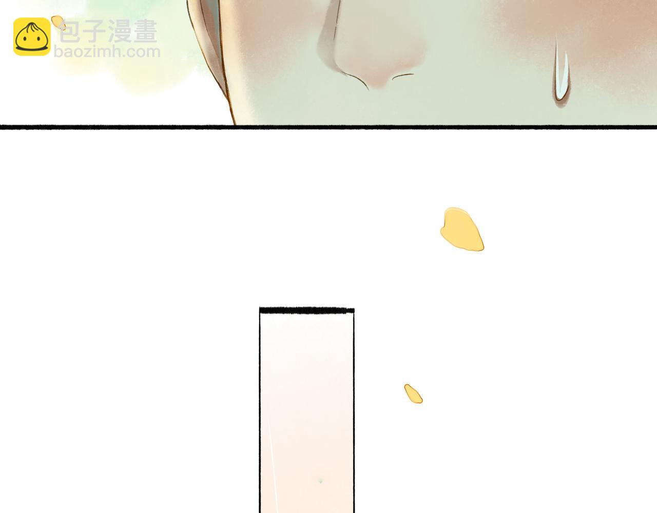 54.雨中的秘密(1/3)-第55话