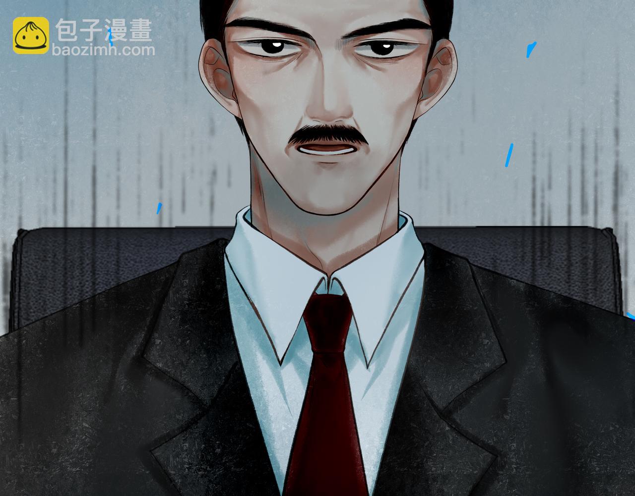 56 .小寐(1/4)-第57话