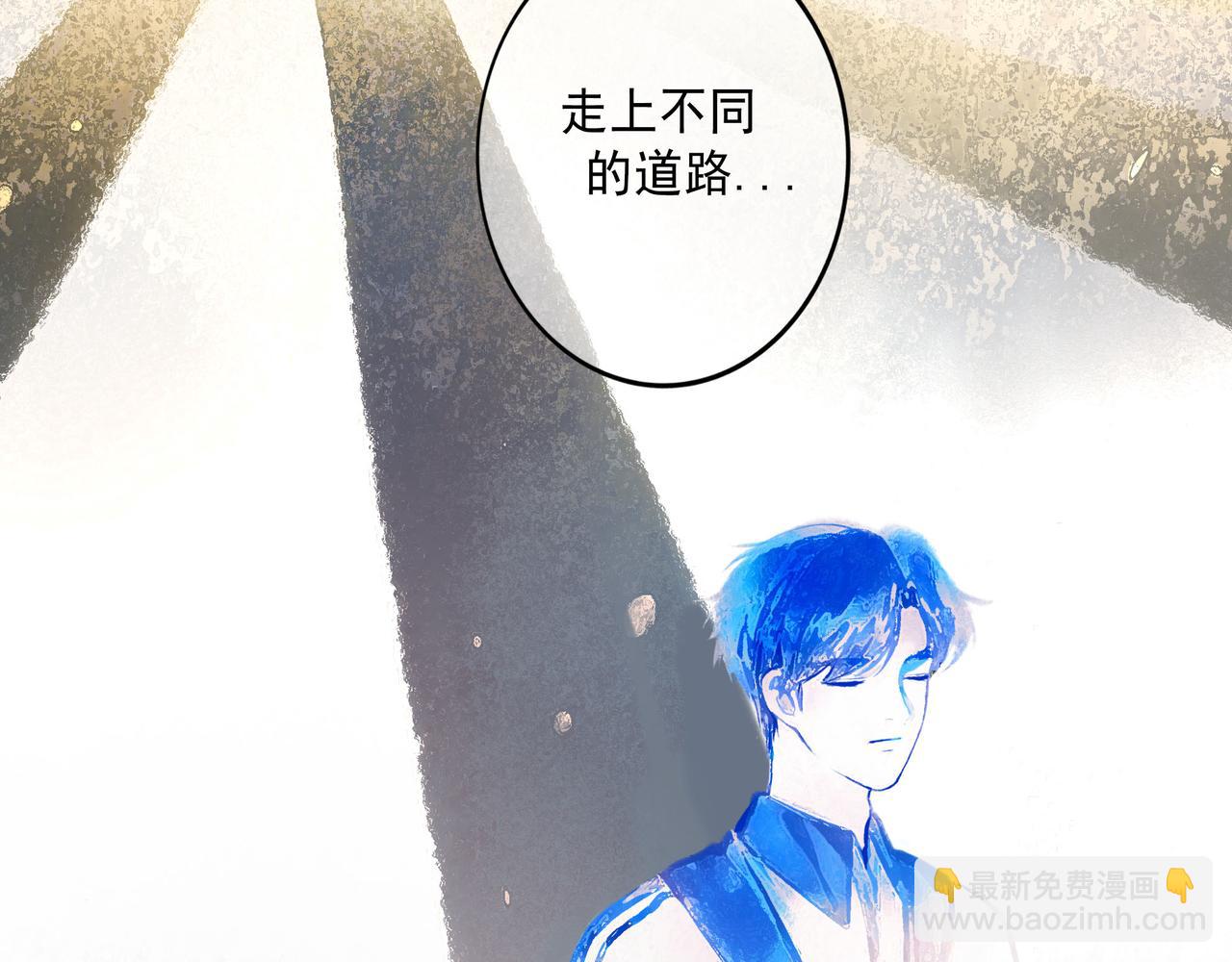 59.阑珊处(1/5)-第61话