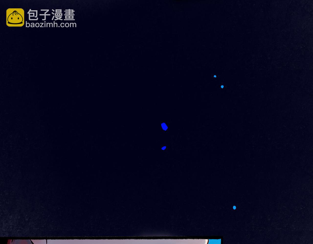 59.阑珊处(1/5)-第61话