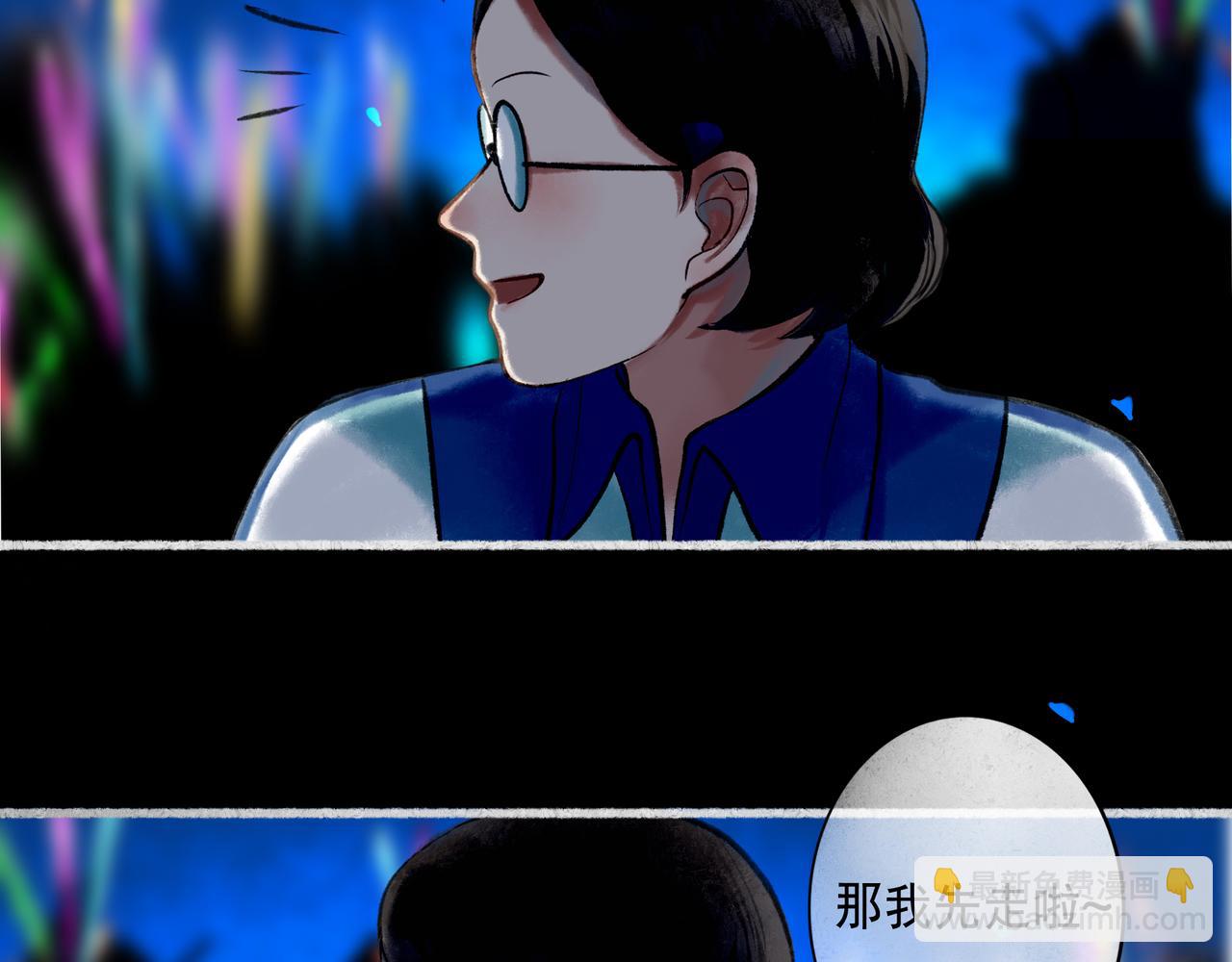 59.阑珊处(1/5)-第61话