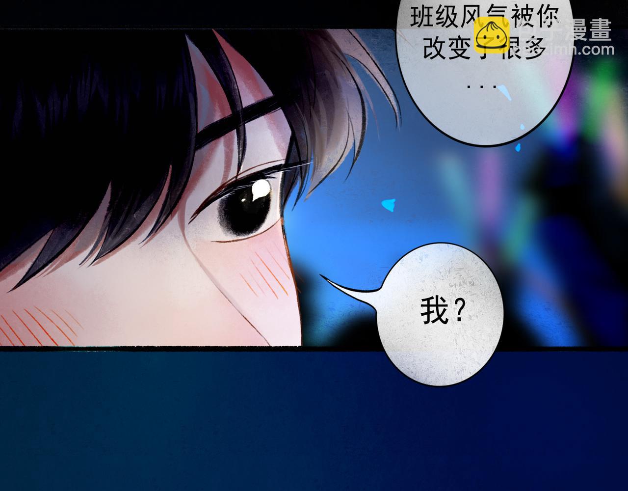 59.阑珊处(1/5)-第61话