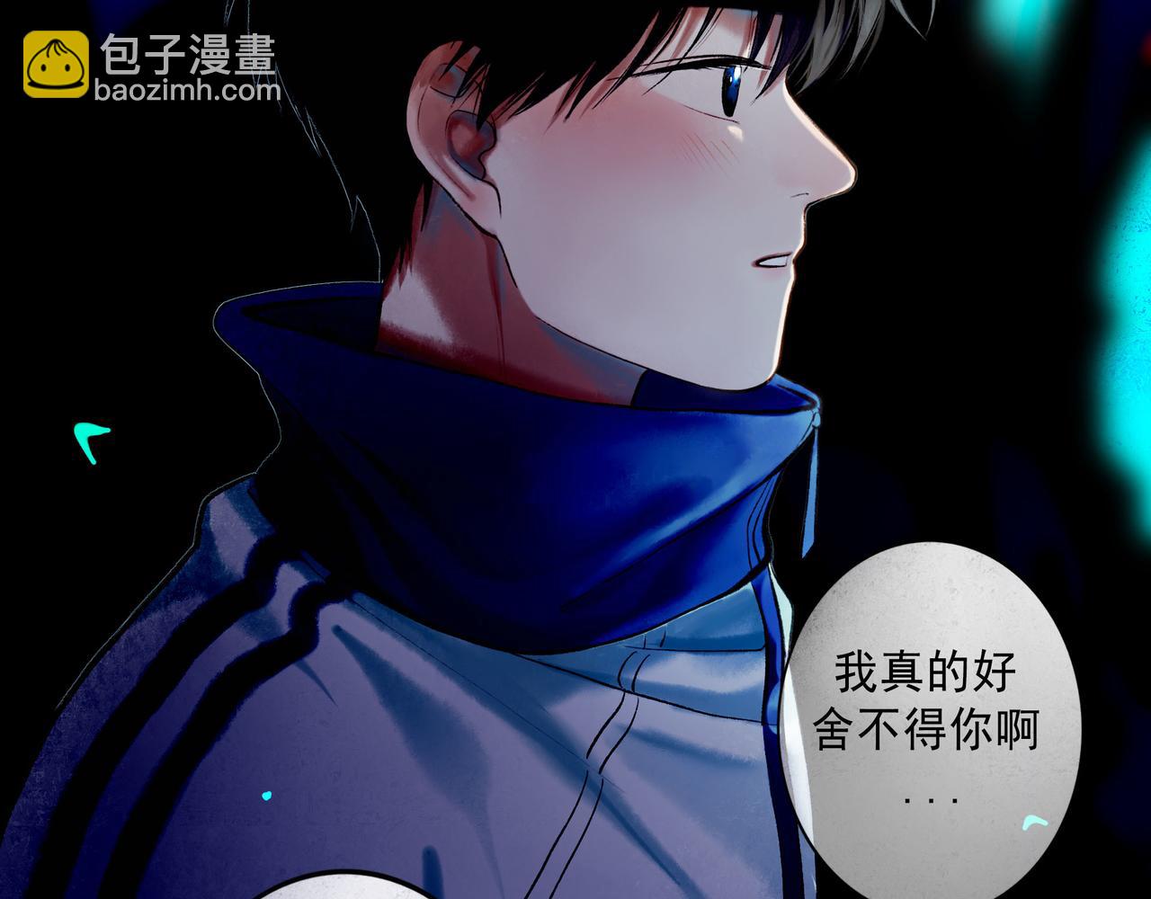 59.阑珊处(1/5)-第61话