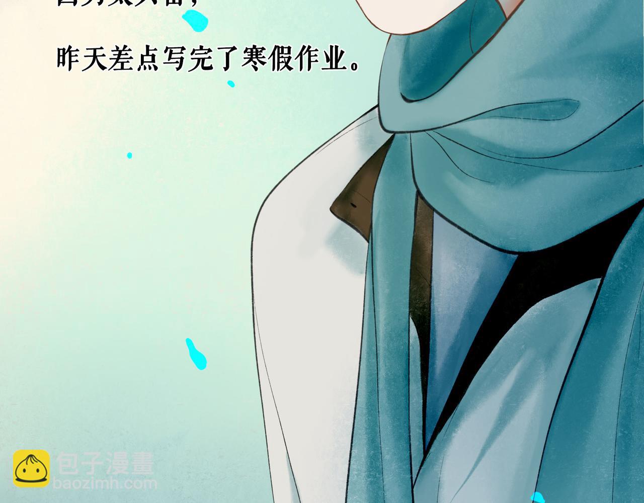 63.情难自已(1/2)-第65话