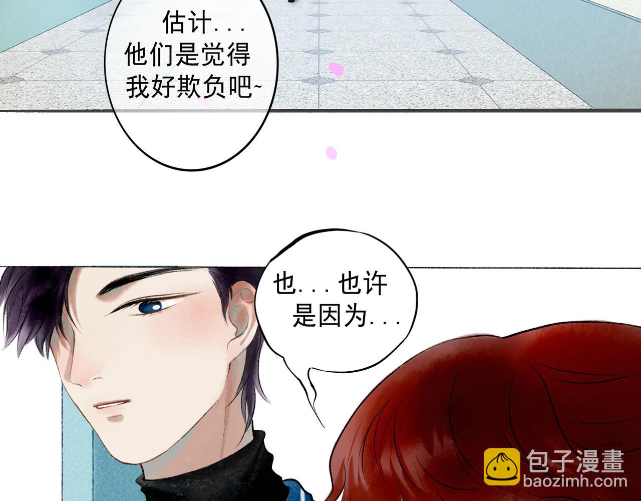 67.藕断丝连(1/3)-第69话