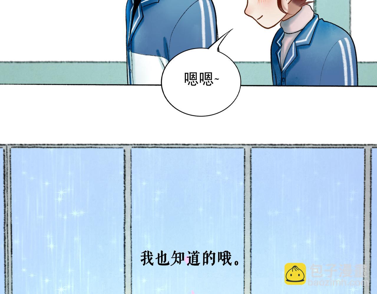 67.藕断丝连(1/3)-第69话