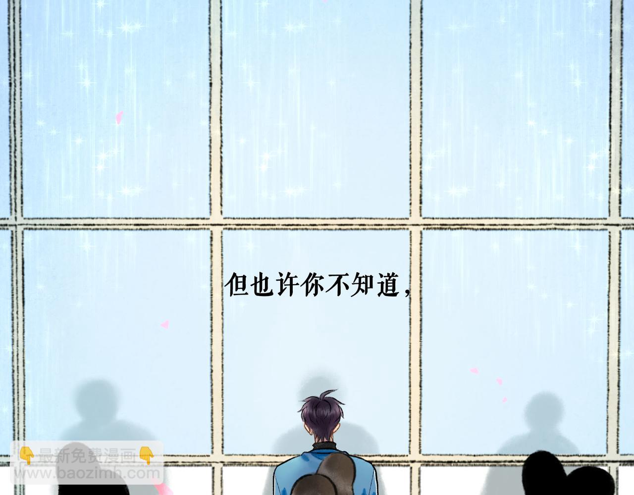 67.藕断丝连(1/3)-第69话