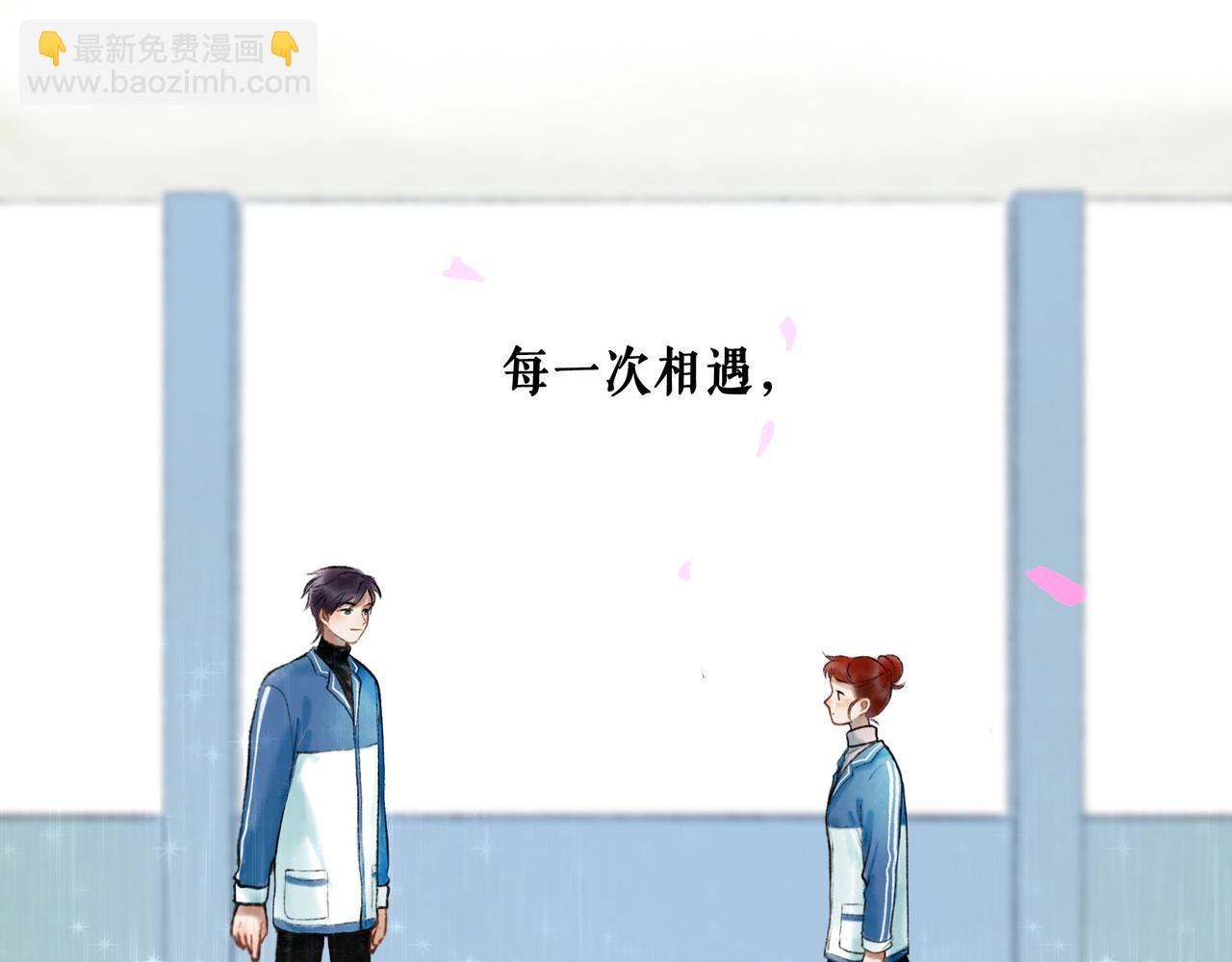 67.藕断丝连(1/3)-第69话