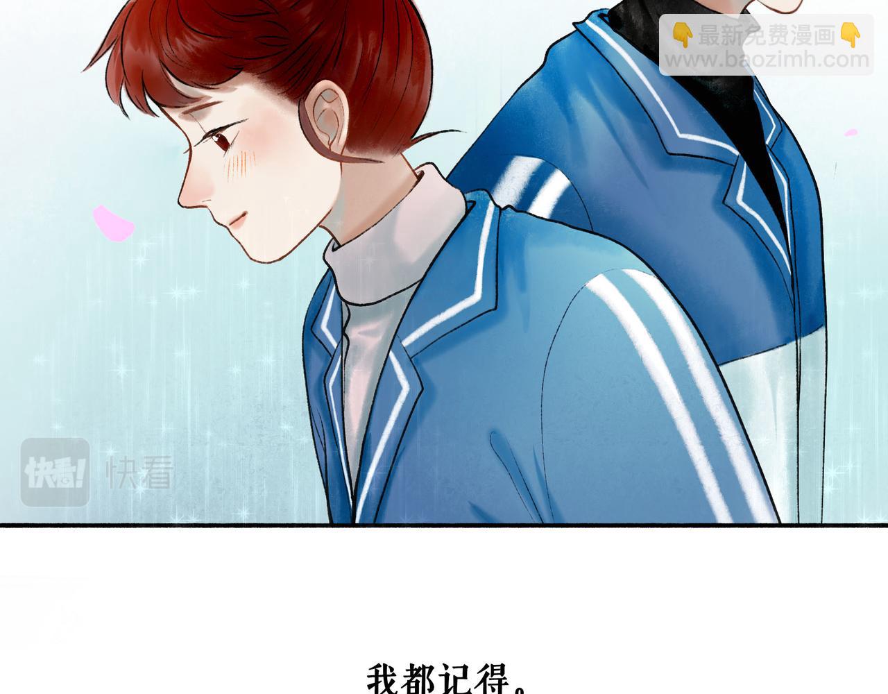 67.藕断丝连(1/3)-第69话