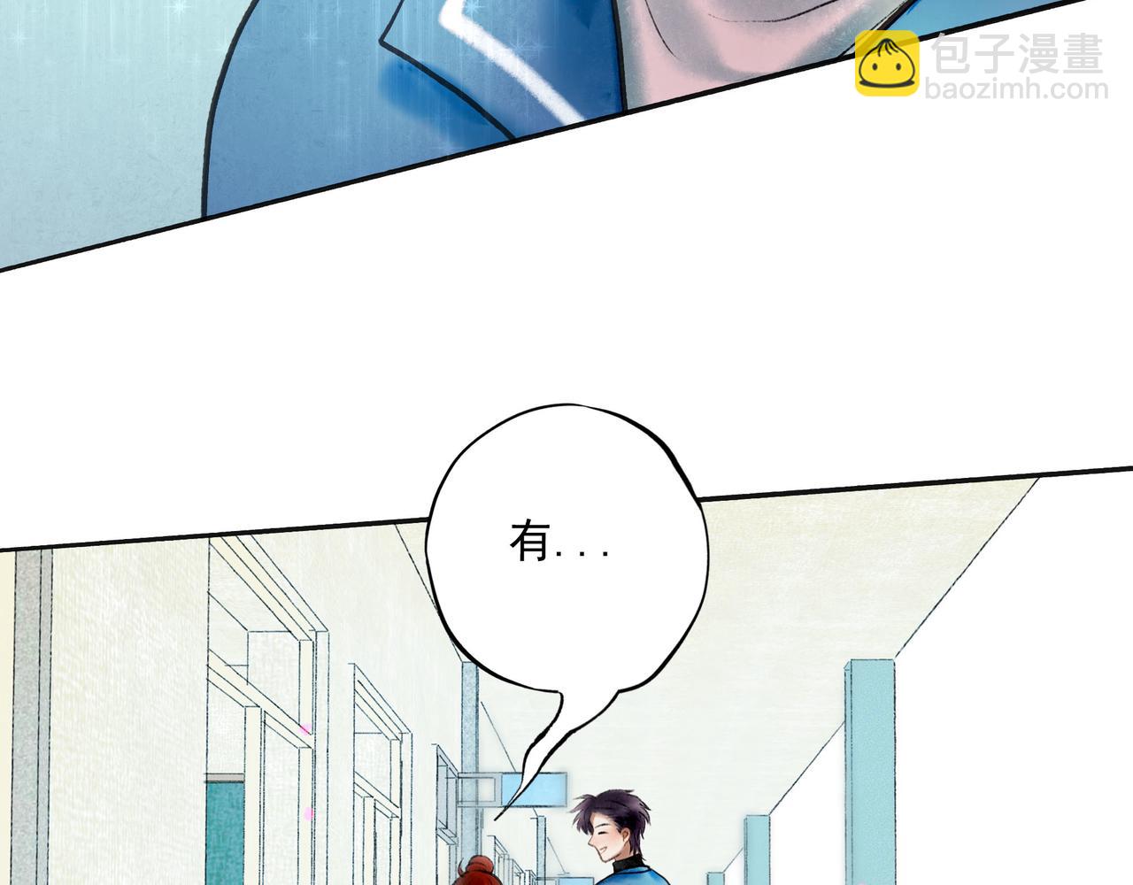 67.藕断丝连(1/3)-第69话