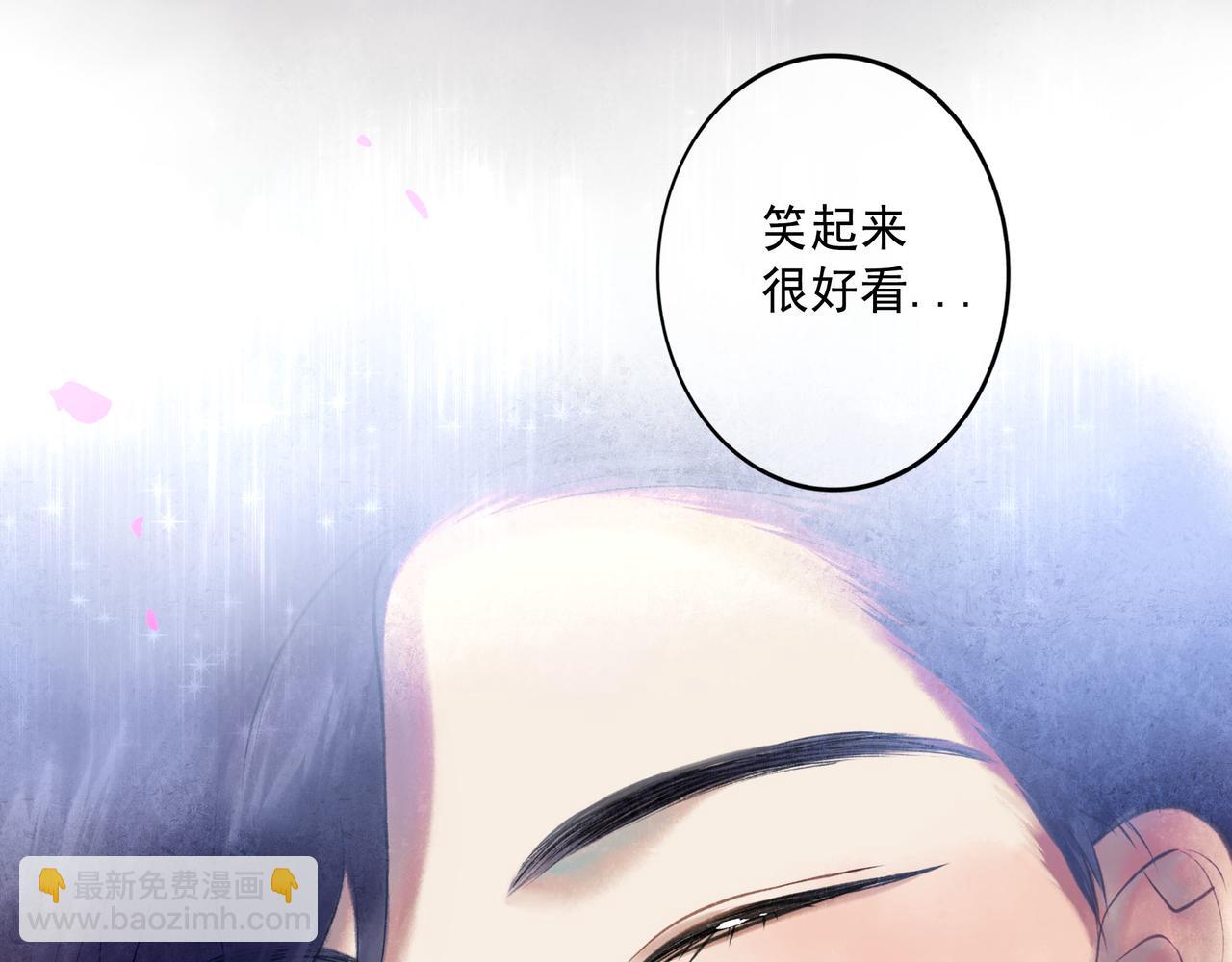 67.藕断丝连(1/3)-第69话